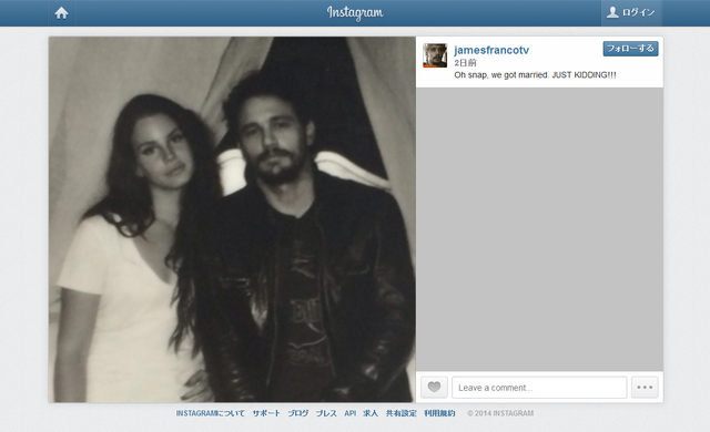 ジェームズ・フランコのインスタグラム