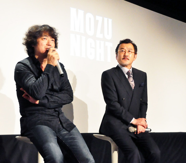吉田鋼太郎＆羽住英一郎（監督）／「MOZU NIGHT」トークイベント