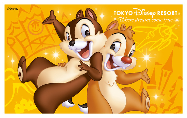 新パスポート、チップとデール-(C) Disney