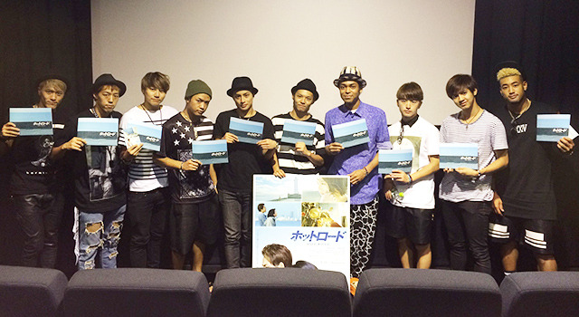 「EXILE TRIBE」メンバー／『ホットロード』試写会