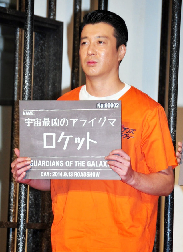 加藤浩次／『ガーディアンズ・オブ・ギャラクシー』牢獄アフレコ