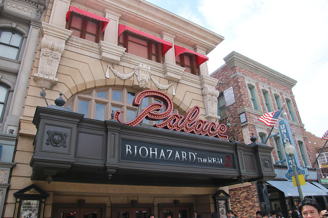 USJ「バイオハザード・ザ・リアル2」-(C) CAPCOM CO., LTD. ALL RIGHTS RESERVED.