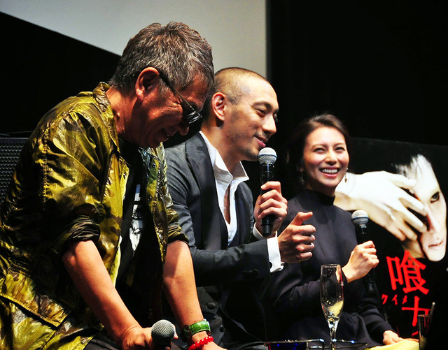 市川海老蔵＆柴咲コウ＆三池崇史（監督）／『喰女-クイメ-』 in 三池崇史監督 presents 大人だけの空間