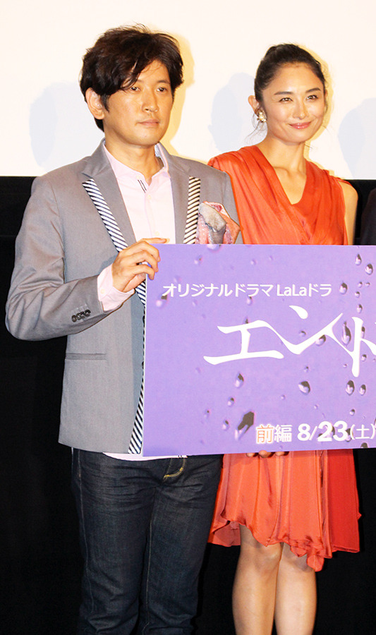 長谷川朝晴（ジョビジョバ）＆小島聖／ドラマ「エンドレスアフェア～終わりなき情事～」放送直前・舞台挨拶