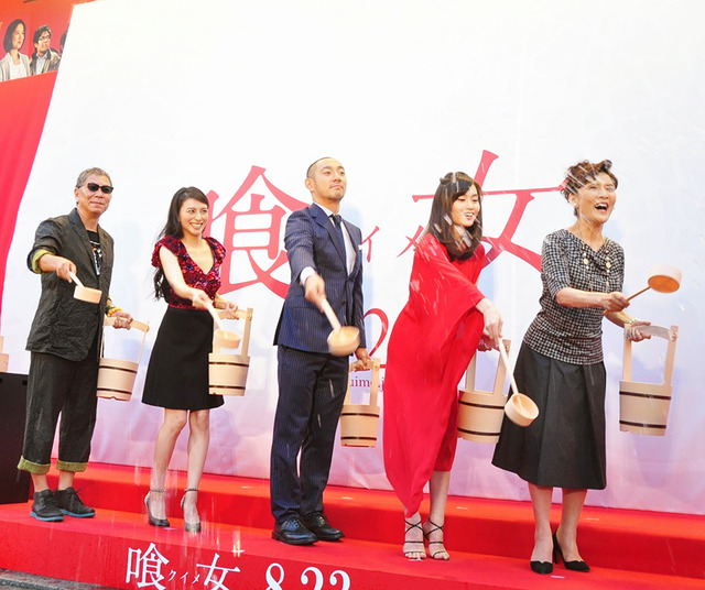 市川海老蔵＆柴咲コウ＆中西美帆＆根岸季衣＆三池崇史（監督）／『喰女-クイメ-』完成披露試写会