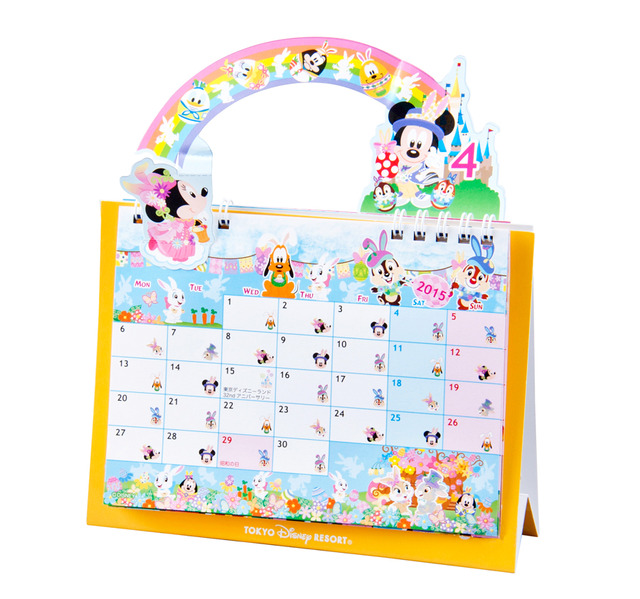 “未”年は大活躍？　こひつじのダニー／(C) Disney