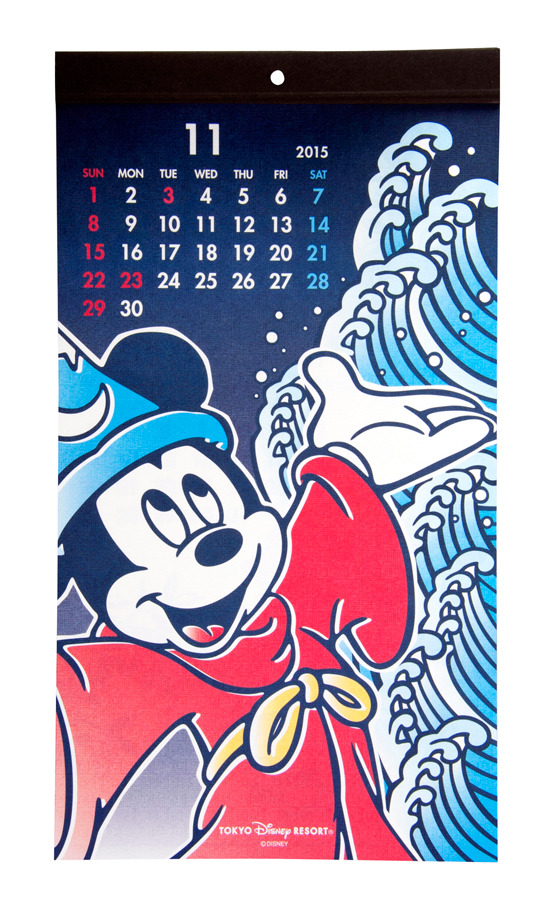 “未”年は大活躍？　こひつじのダニー／(C) Disney