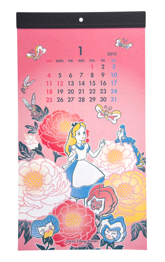 “未”年は大活躍？　こひつじのダニー／(C) Disney