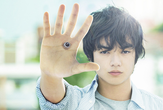 実写化『寄生獣』主演の染谷将太／(C) 映画『寄生獣』製作委員会