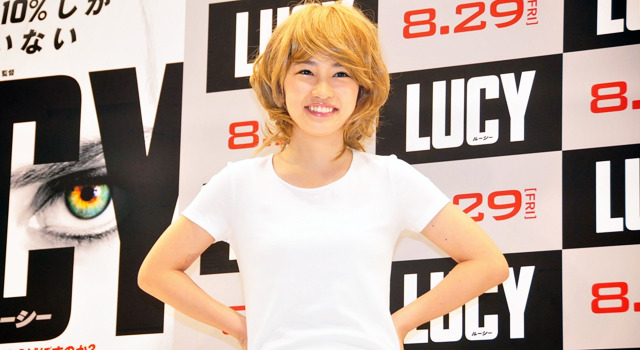 川栄李奈（AKB48）／『LUCY／ルーシー』公開直前イベント