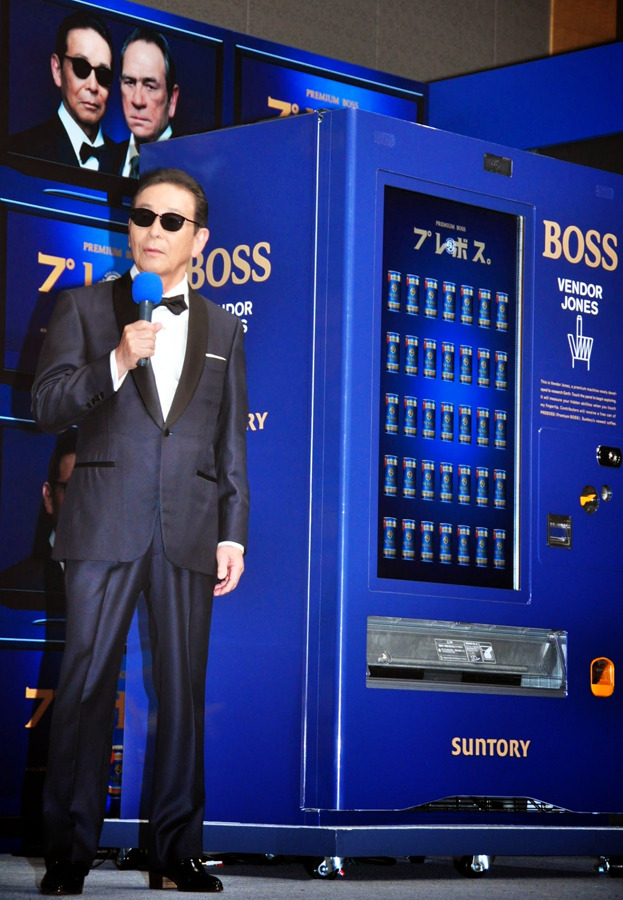 タモリ／サントリー「ボス」の新CM発表会