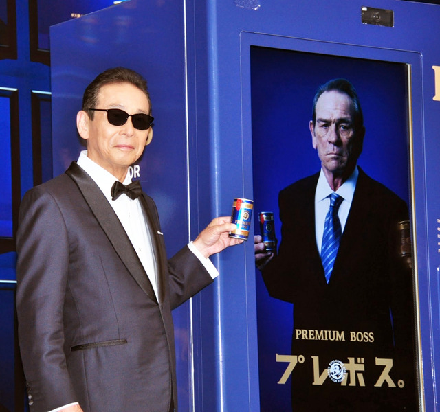 タモリ／サントリー「ボス」の新CM発表会