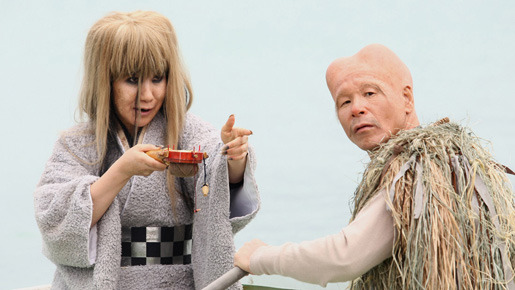 『ゲゲゲの鬼太郎　千年呪い歌』 -(C) 2008「ゲゲゲの鬼太郎」フィルムパートナーズ