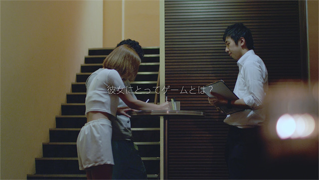 ソニーが公開した実験動画「世界一のゲーム VS 俺の彼女」／使用ゲーム「TheLast of Us Remastered」