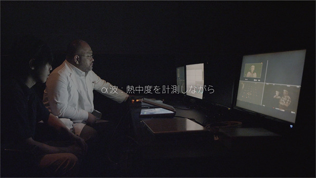 ソニーが公開した実験動画「世界一のゲーム VS 俺の彼女」／使用ゲーム「TheLast of Us Remastered」