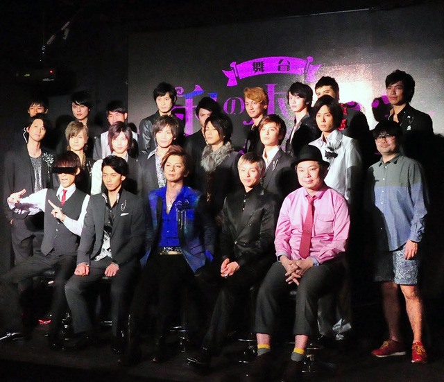 10年ぶり“ホスト”役の松岡充／舞台「私のホストちゃん～血闘！福岡中洲編～」制作発表会見