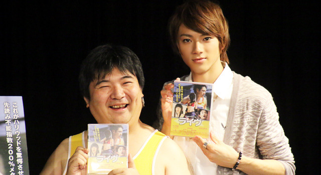 山田裕貴＆井口昇監督／『ライヴ』Blu-ray＆DVD発売記念イベント