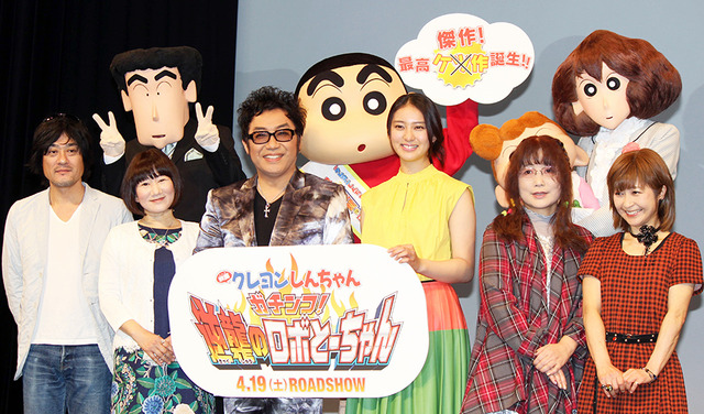 コロッケ＆武井咲＆矢島晶子（野原しんのすけ役）＆ならはしみき（野原みさえ役）＆藤原啓治（野原ひろし役）＆こおろぎさとみ（野原ひまわり役）／『映画クレヨンしんちゃん ガチンコ！逆襲のロボとーちゃん』完成披露試写会