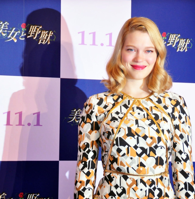 レア・セドゥ／『美女と野獣』来日会見