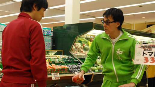 『ジャージの二人』 -(C) 2008「ジャージの二人」製作委員会