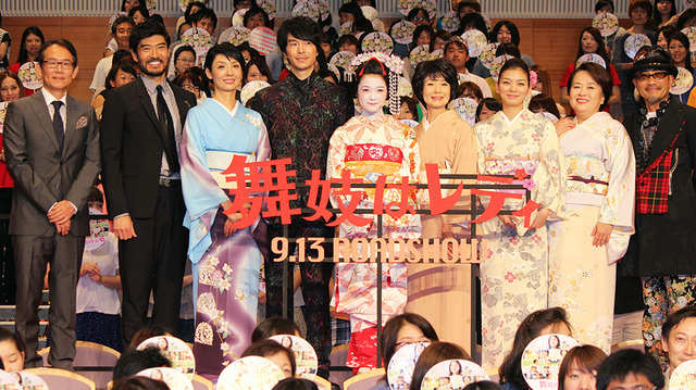 長谷川博己＆上白石萌音＆富司純子＆田畑智子＆草刈民代＆渡辺えり＆竹中直人＆高嶋政宏＆周防正行（監督）／『舞妓はレディ』公開直前イベント