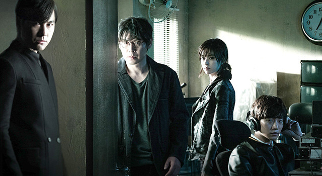 『監視者たち』　（C）2013 OPUS PICTURES & ZIP CINEMA, All Rights Reserved.