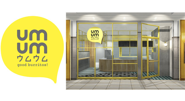 ブリトー専門店「umum good burritos! （ウムウム グッド ブリトーズ！）」が丸の内にオープン。