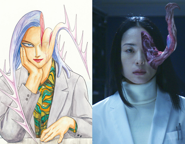 田宮良子・深津絵里／「寄生獣」-(C) 岩明均／講談社