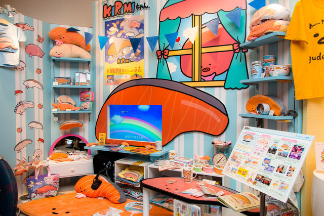 昨年の「食べキャラ総選挙」で１位のしゃけの切り身のキャラクターKIRIMIちゃん