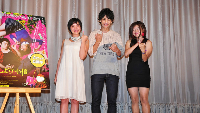 我妻三輪子＆小澤亮太＆竹葉リサ監督／『さまよう小指』初日舞台挨拶