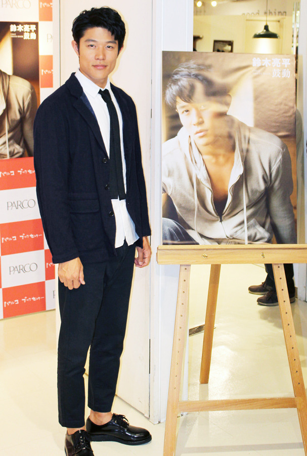 鈴木亮平／フォトブック「鈴木亮平 FIRST PHOTO BOOK 鼓動」発売記念イベント