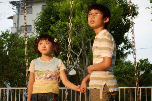 芦田愛菜／『円卓 こっこ、ひと夏のイマジン』 -(C) 2014「円卓」製作委員会