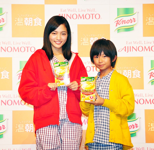 “姉弟”を演じた、川口春奈＆加藤清史郎／「クノール カップスープ」新CM記者発表会