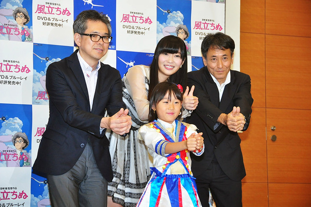 指原莉乃＆石田なつみちゃん／『風立ちぬ』DVD＆ブルーレイ発売を記念「空の写真」コンテストの授賞式