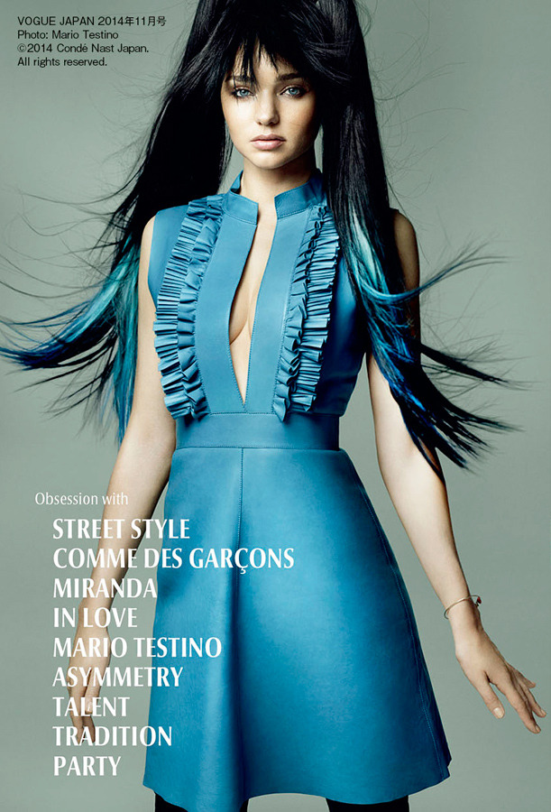 ミランダ・カー「漫画」をテーマに撮り下ろしたスペシャル表紙／「VOGUE JAPAN」11月号