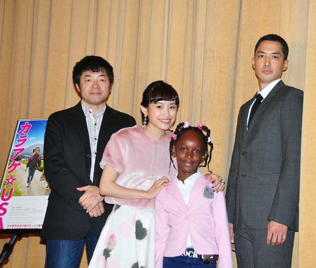 高橋愛＆海東健＆プリンセス・アプラク＆瀬木直貴（監督）／『カラアゲUSA』初日舞台挨拶