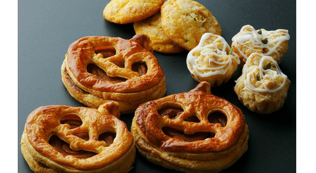 パレスホテル東京 秋季限定パン　左下：カボチャパイ