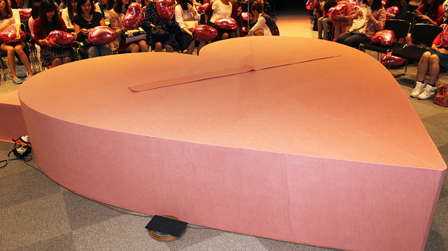 『近キョリ恋愛』公開記念イベント