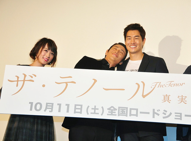 北乃きい＆伊勢谷友介＆ユ・ジテ／『ザ・テノール 真実の物語』完成披露試写会