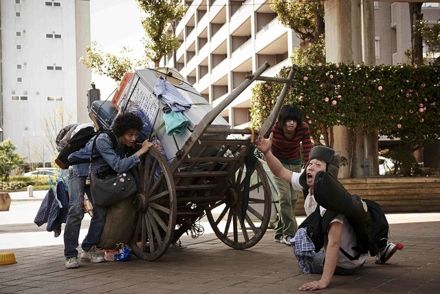 ヘタレな野村周平（日々沼拓郎）／『日々ロック』　-(C)榎屋克優／集英社-(C) 2014「日々ロック」製作委員会