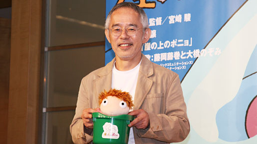 『崖の上のポニョ』製作報告会見にて　鈴木敏夫プロデューサー