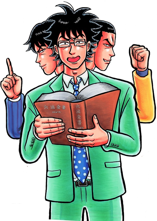 主人公の伊武 努／「びったれ!!!」