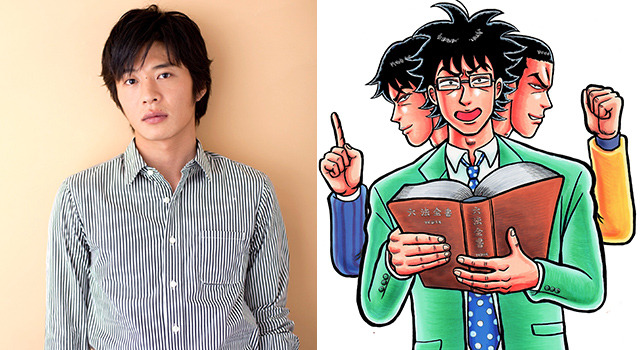 主演・田中圭／「びったれ!!!」