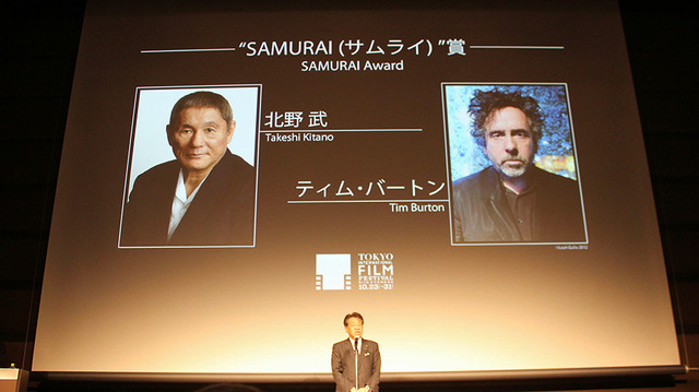 第27回東京国際映画祭のラインナップ発表会見