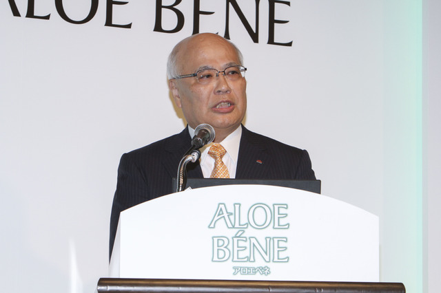 代表取締役社長・宮原道夫／「ALOEBENE（アロエベネ）」発表会