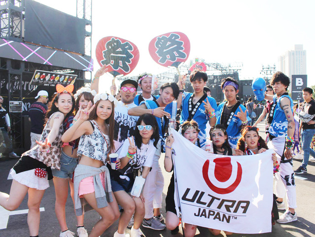 「ULTRA JAPAN2014」観客たち