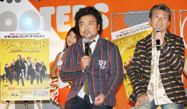 布川敏和＆パパイヤ鈴木／映画『ワールズ・エンド　酔っぱらいが世界を救う！』リリース記念イベント