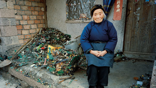 『いま ここにある風景　エドワード・バーティンスキー：マニュファクチャード・ランドスケープ「CHINA」より』