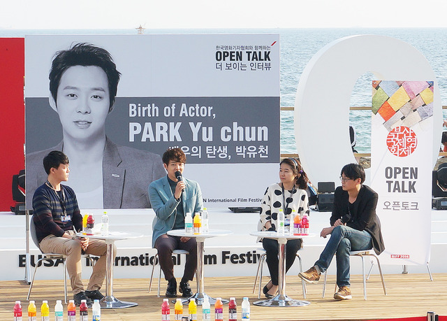 映画デビュー作『ヘム（海霧）』トークイベント in 第19回釜山国際映画祭