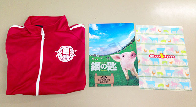 『銀の匙 Silver Spoon』オリジナルジャージ＆クリアファイルセット